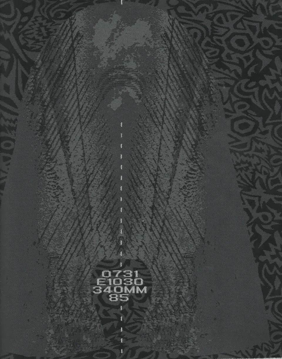 A woven sample of the upper pattern.